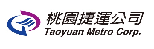 桃園捷運